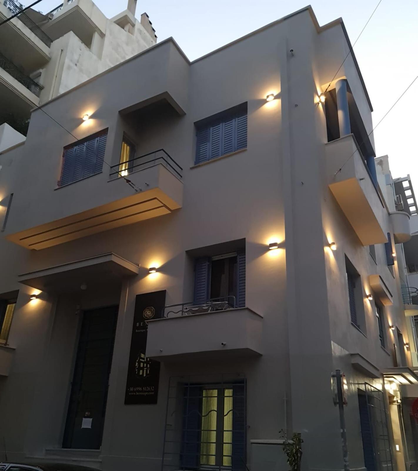 Bentzi...Boutique Apartment 1, Classic Double With Kitchenette, 2 Guests Aten Exteriör bild